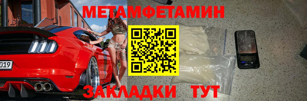 АМФ  АМФ Premium  Вход с VPN  Омск 
