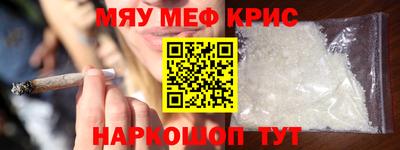 mdpv Обь