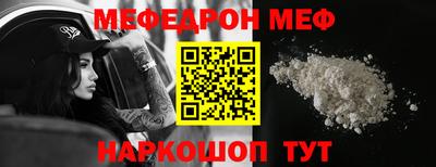 гашишное масло Обнинск