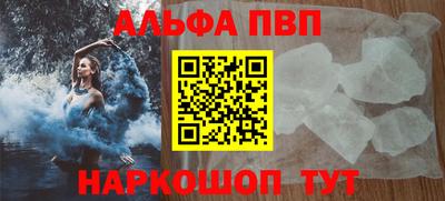 mdpv Обь