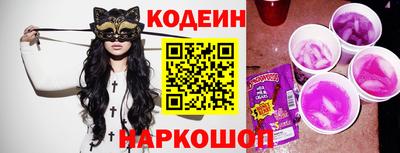 герыч Нягань