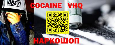 mdpv Обь
