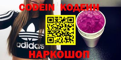 mdpv Обь