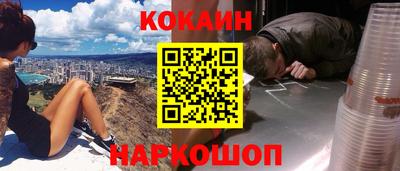 герыч Нягань