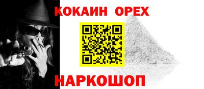 mdpv Обь