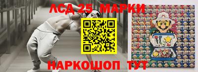 mdpv Обь