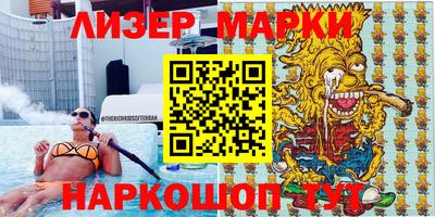 герыч Нягань