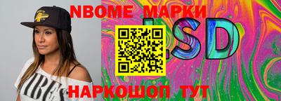 гашишное масло Обнинск