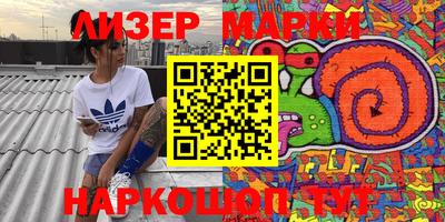 mdpv Обь