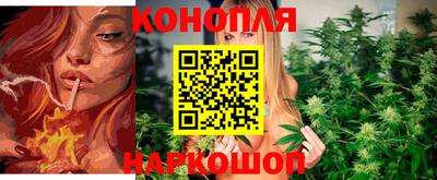 бутик Пенза
