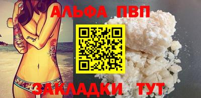 герыч Нягань