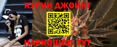 герыч Нягань