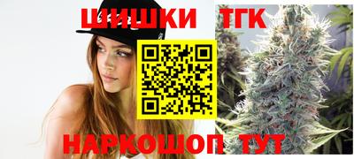 герыч Нягань