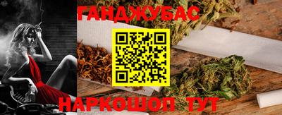 mdpv Обь