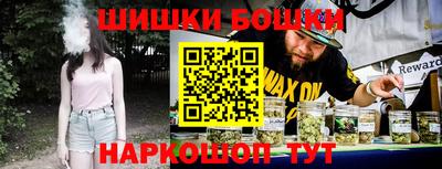 mdpv Обь