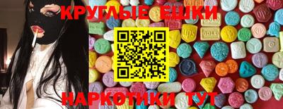mdpv Обь