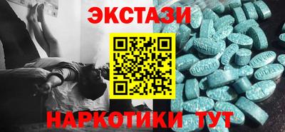 герыч Нягань
