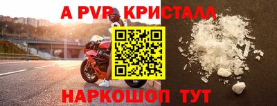 герыч Нягань