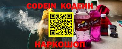 герыч Нягань