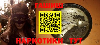 герыч Нягань