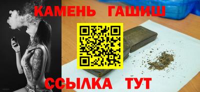 mdpv Обь