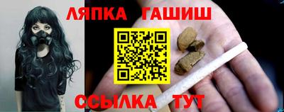 герыч Нягань