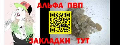 mdpv Обь