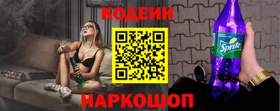 mdpv Обь